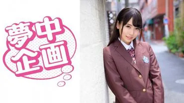 Aoi-chan.