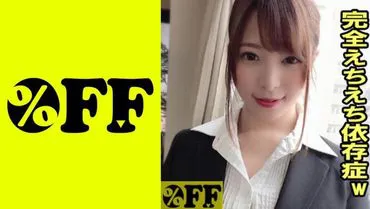 Miyoshi (28)