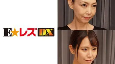 Mr. Nakao, 29 years old