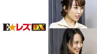 Kohinata 夫人，黑发，整洁的女主人。