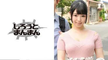moka