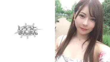 Riana-san