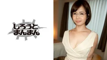 The Unstoppable Sex Drive of a Mature Mom Experiencing Her First 3P 'Having Two Dicks Is the Best' - Naoko (39/Housewife)