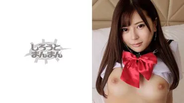Riana-san 2