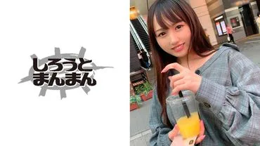 Rinari (20) -> Rinari (20 tuổi)