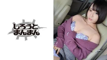 Stealing glances at her boyfriend, the beautiful nymphomaniac fucks non-stop in the car