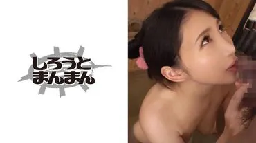 上司与混浴浓情接吻的新人培训