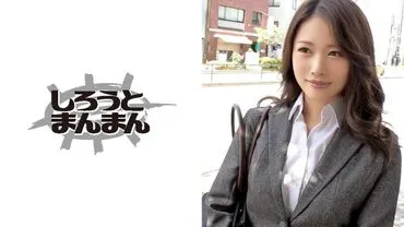 A new employee having an affair with their married boss