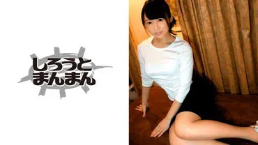 สาวคลินิกเสริมความงาม เห็นควยก็อยากจะเป่าดูบ้าง