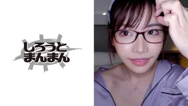 Emi(21)