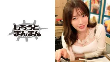 Haruna (27)