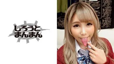 【Erotic Gyaru J● Beads 3rd】M-type Black Gyaru J● with her proud long tongue and pink nipples G-cup breasts to serve you plenty of SEX… 3 consecutive times! → "Introducing my friend's erotic gyaru" → Going to meet Hina-chan (SIMM-416)!!!