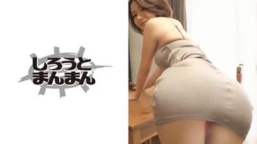 Harumi-san/35 years old/H cup mature erotic sister-in-law