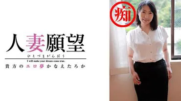 菖蒲