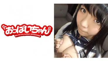 Erena