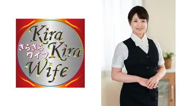 Cheating sex in the workplace uniform!? Impregnating a lewd wife working at a certain department store with a large amount of semen!!