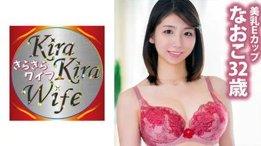 359TYVM-196 ผลงานยั่วเย็ดของภรรยาสุดเซ็กส์ประจำตำบล