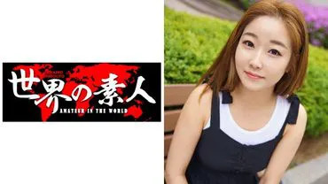 Sohi from Korea