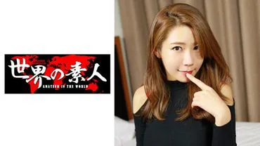 Aly from Korea