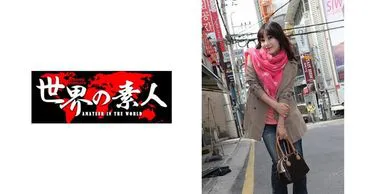 希松来自韩国