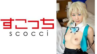 【ครีมพาย】เลือกสาวสวยมาคอสเพลย์และทำให้เธอท้องลูกของฉัน! 【มิระ●อาคาริ 2】 มิโฮะ ไอฮาระ