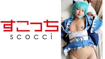Làm cho một cô gái xinh đẹp được lựa chọn cẩn thận có thai trong cosplay với con tôi! [Chino] Rio Izumi
