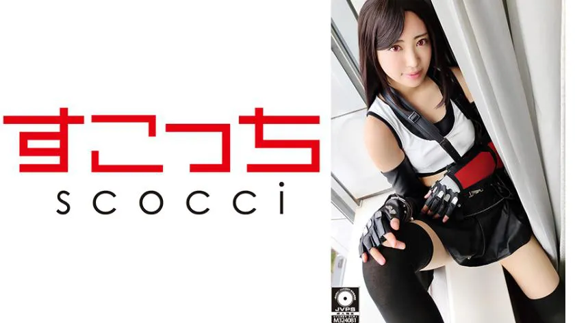 Make the selected beautiful girl cosplay and get her pregnant with my child! [Te●pha]