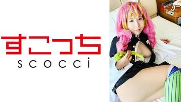 [Creampie] Impregnating carefully selected beautiful girls in cosplay! [Amber Mitsu Lili]