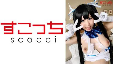 [Creampie] Impregnating my carefully selected beautiful girl in cosplay! [Hestia]