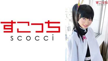 【Creampie】Make my child pregnant with a carefully selected beautiful girl in cosplay!【K●wo】 Natsu Azuma