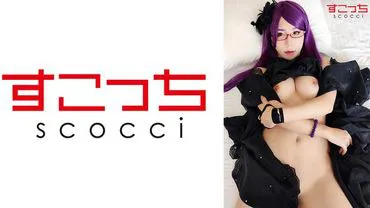 Making a carefully selected beautiful girl cosplay and getting her pregnant with my child! [God●Rize] Saku no Ina