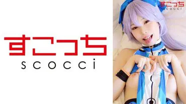 362SCOH-106 Arisa Takanashi อาจไม่น่ารักเหมือนตุ๊กตา แต่พร้อมชราไปกับเธอนะ