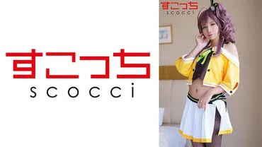 Creampie: Impregnating carefully selected beautiful girls in cosplay! [Natsuiro Ma●ri]