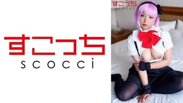 หนังโป๊ 362SCOH-109  คัดสรรมาอย่างดี ปี๊สาวคอสเพลย์