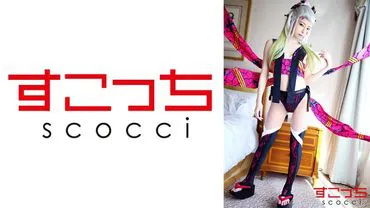 362SCOH-114 Arisa Takanashi คัดสรรมาอย่างดี ขยี้สาวครอสเพลย์