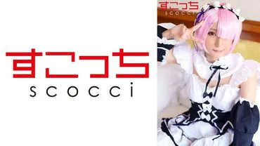 Chọn lọc cô gái xinh đẹp để mặc trang phục và mang thai con của tôi! Chị L●c-sama