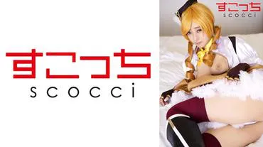 Bắt một cô gái xinh đẹp được chọn phải cosplay và làm cô ấy mang thai với đứa con của tôi! [Tomoe Mami] Asumi Kanna