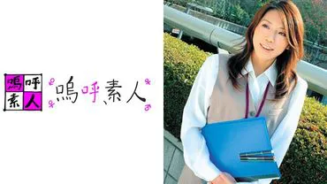 Herr Mizuki