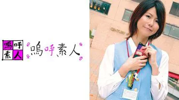 Mikako