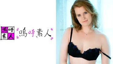 Thắng lợi.