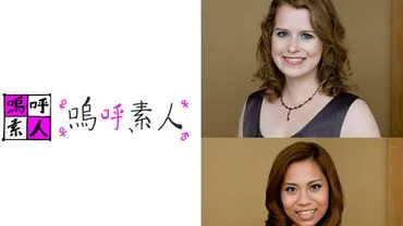 M. Hoa, Mme Victoria