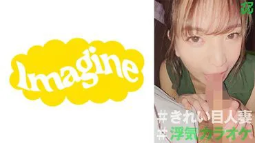 อม เป่า ควย
