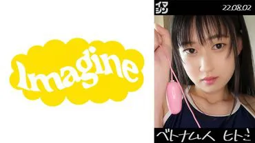 人美(20)