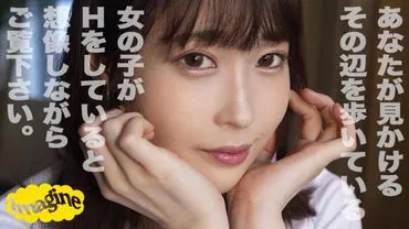 Kanon