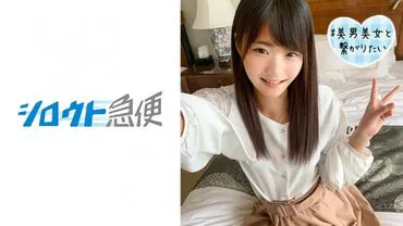 ลูกบอล