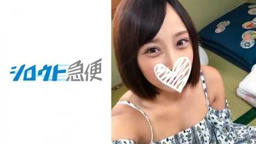 Ayumi