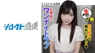 hatori