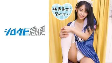 Mitsuki (22)