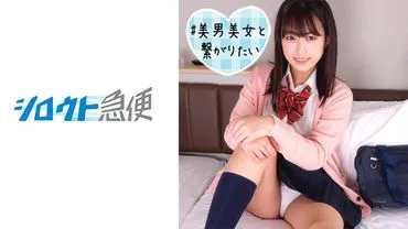 Ryo -> Ryo