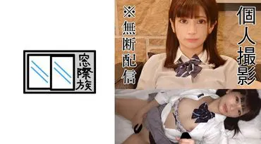 virgin's first time debut!! Raw sex leaked in school uniform.